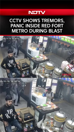 Delhi Blast News | CCTV Shows Tremors, Panic Inside Red Fort Metro Station During Blast