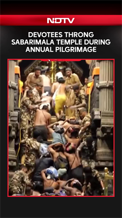 Devotees Throng Sabarimala Temple During Annual Mandalam-Makaravilakku Pilgrimage