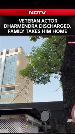 Veteran Actor Dharmendra Discharged From Hospital, Family Takes Him Home
