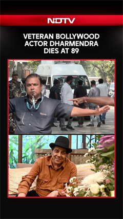 Dharmendra Dies | Veteran Actor Dharmendra Dies At 89