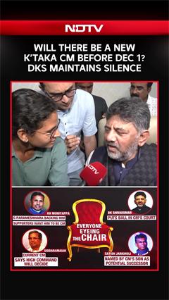 DK Shivakumar Exclusive | Will There Be A New Karnataka CM Before December 1? DKS Maintains Silence