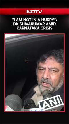 DK Shivakumar On Being Asked If He Spoke To Kharge Or Rahul Gandhi About Karnataka's CM Post