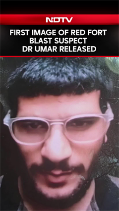 First Photo Of Delhi Red Fort Blast Suspect Released