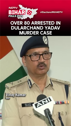 Piyush Priyadarshi | More Than 80 People Arrested In Connection With Murder Of Dularchand Yadav