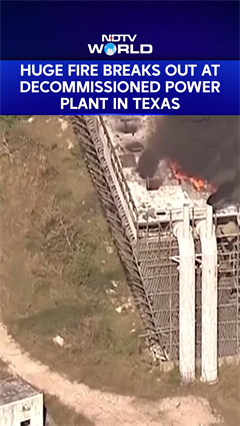 Massive Fire Breaks Out At A Decommissioned Power Plant In Texas City, No Casualties