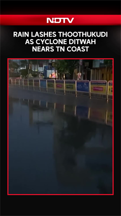 Ditwah Cyclone | Rain Lashes Thoothukudi As Cyclone Ditwah Nears Tamil Nadu Coast