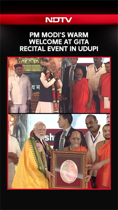 PM Modi’s Warm Welcome at Gita Recital Event in Udupi