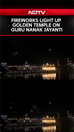 Fireworks Light Up Golden Temple On Guru Nanak Jayanti