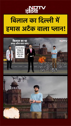 Syed Suhail | Bharat Ki Baat Batata Hoon | बिलाल का Delhi में Hamas Attack वाला प्लान! #shorts #yt
