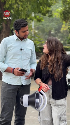 Hear call even in noisy places