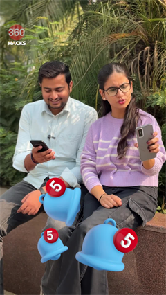 Hidden smart notification tricks