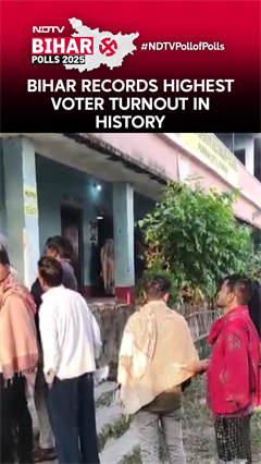 Bihar Exit Poll 2025 | Bihar Surpasses 2020, Records Highest Turnout Of 67.14% Till 5 PM