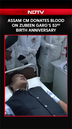 Himanta Biswa Sarma Donates Blood On Zubeen Garg's 53rd Birth Anniversary