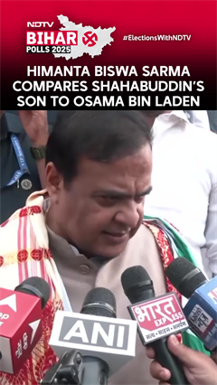 Bihar Election | Himanta Biswa Sarma Compares Shahabuddin's Son Osama Shahab To Osama Bin Laden