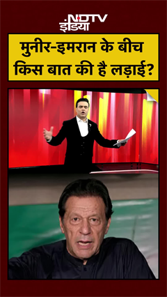 Syed Suhail | Bharat Ki Baat Batata Hoon | मुनीर-इमरान के बीच किस बात की है लड़ाई? | #shorts