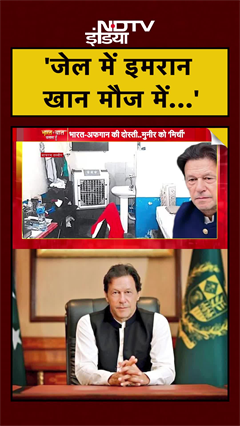 Syed Suhail | Bharat Ki Baat Batata Hoon | 'जेल में इमरान खान मौज में...' | Imran Khan News #shorts