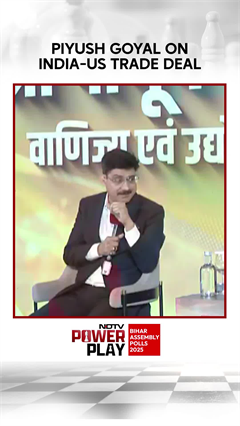 Syed Suhail | "US Trade Deal Will Happen But Real 'Good News' Would Be...": Piyush Goyal