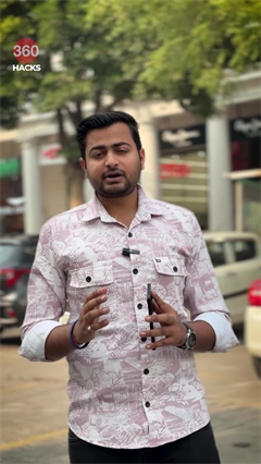 Is your Instagram account protected?