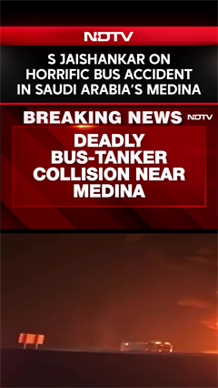 Saudi Arabia Bus Crash | "Embassy, Consulate Giving Full Support": S Jaishankar On Saudi Bus Crash