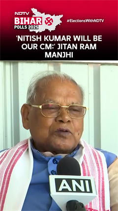 'Nitish Kumar Will Be Our CM:' Jitan Ram Manjhi As NDA Leads In Bihar Trends