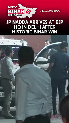 Bihar Election News | BJP President JP Nadda Arrives At BJP Headquarters In Delhi After Bihar Win