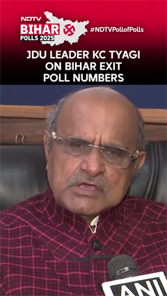 Exit Poll Bihar | JDU Leader KC Tyagi On Exit Polls For Bihar Legislative Assembly Elections 2025