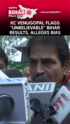 Bihar Election Results | ‘EC is One-Sided’: KC Venugopal Questions SIR After NDA Win In Bihar