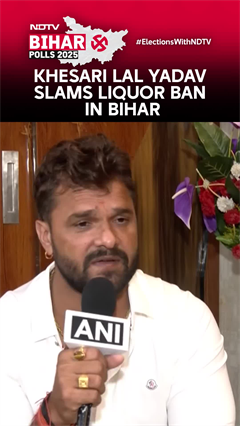Khesari Lal Yadav Slams Liquor Ban in Bihar
