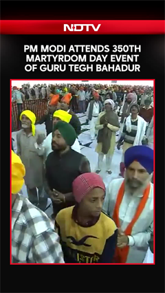 Video: PM Attends 350th Shaheedi Diwas Programme Of Guru Tegh Bahadur Ji In Kurukshetra