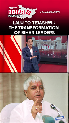 Bihar Election Results | From Lalu to Tejashwi, How Bihar Leaders' Persona Changed Over The Years