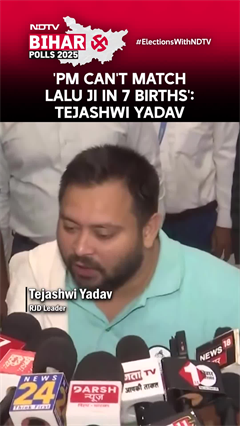 'PM Can't Match Lalu's Railway Profit Even in 7 Births': Tejashwi Yadav