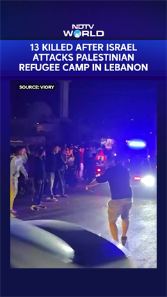 13 Killed In Israeli Strike On Palestinian Refugee Camp In Lebanon