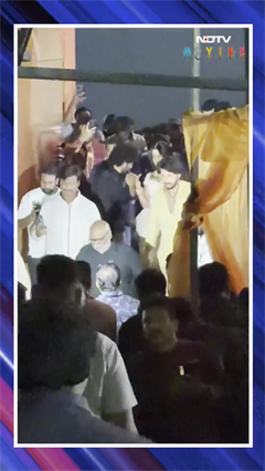 Mahesh Babu And Priyanka Chopra At Their 'Varanasi' Film's Trailer Launch In Hyderabad