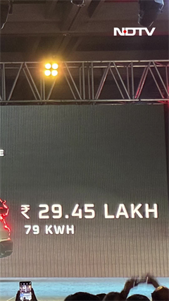 Mahindra's First 7 Seater EV Unveiled With A Starting Price Of Rs 19.95 Lakhs