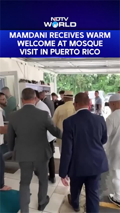 Zohran Mamdani | Mamdani Receives Warm Welcome During Mosque Visit At Puerto Rico