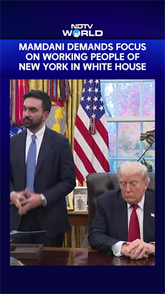 Trump Mamdani Meet | Mamdani Wishes To Put "Working People Back At The Heart Of New York Politics"
