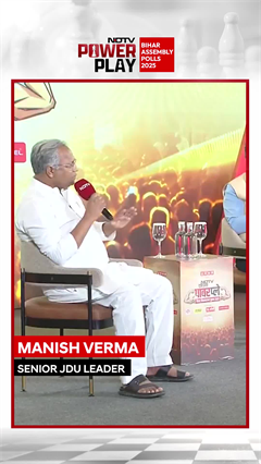 JDU's Manish Verma Challenges Prashant Kishor NDTV Powerplay