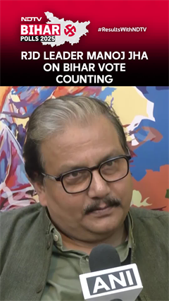 Manoj Jha Expresses Confidence In Mahagathbandhan's Win Ahead Of Vote Counting