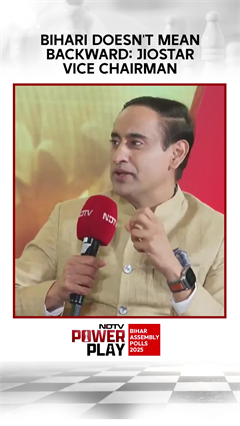 Bihari Doesn't Mean Backward: JioStar Vice Chairperson Uday Shankar