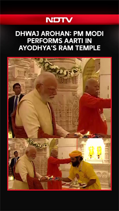 PM Modi Performs Aarti At Ram Temple Ahead Of Dhwajarohan Ceremony In Ayodhya