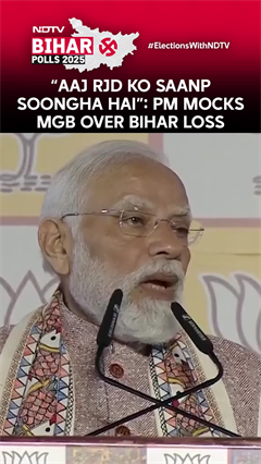 Bihar Polls Result | “Aaj RJD Ko Saanp Soongha Hai”: PM Modi Mocks Mahagathbandhan Over Bihar Loss