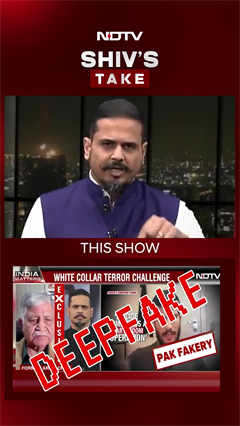 Video: Fact Check: Pakistan's Fakery Exposed On India Matters With Shiv Aroor