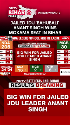 Jailed JDU 'Bahubali' Anant Singh Wins Mokama Seat In Bihar
