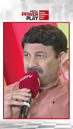 Manoj Tiwari's Musical Dig At Tejashwi, Rahul, PK At NDTV Powerplay
