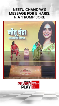 Actor Neetu Chandra's Message For Bihar Voters, And A "Trump Team" Joke
