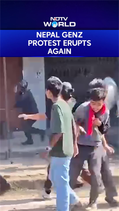 Fresh Gen Z Protests In Nepal Months After New PM Sworn In