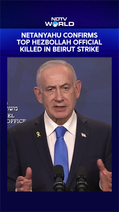 Netanyahu Says Israel Killed Senior Hezbollah Commander In First Strike On Beirut Since June