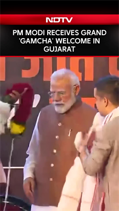 PM Modi News | 'Congress Has Become Muslim League-Maoist Congress (MMC) Party': PM Modi