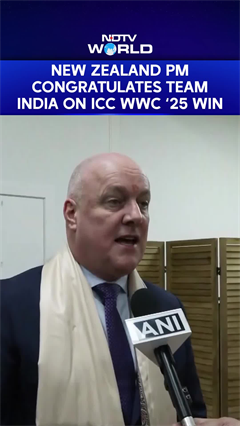New Zealand PM Congratulates Team India On World Cup Win: "As Long As Someone Beats Australia..."