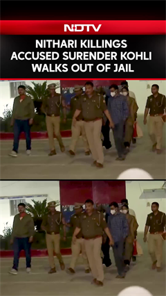 Nithari Killings Accused Surender Kohli Walks Out Of Jail